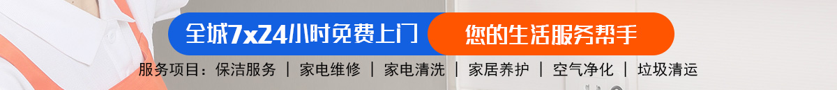 加拿大28预测|加拿大【2.8pc】开奖结果走势|加拿大28历史开奖结果查询/pc走势在线预测神测预测加拿大28预测|PC预测|加拿大预测网|走势结果统计查询-富利数据